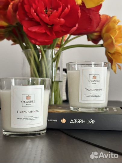 Ароматическая свеча ручной работы