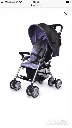 Коляска без залога прокат