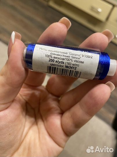 Шелковые нитки вышивальные