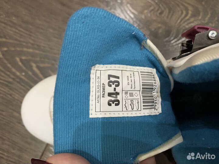 Коньки размер 34-37