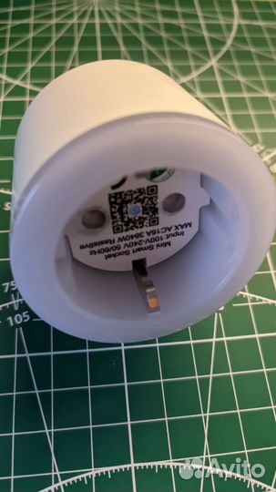 Умный дом компоненты