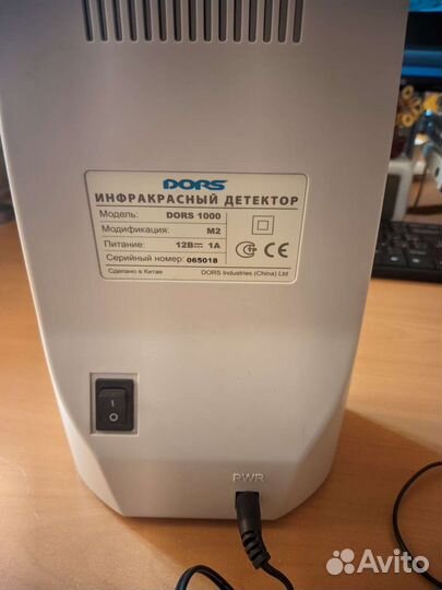 Инфракрасный детектор Dors