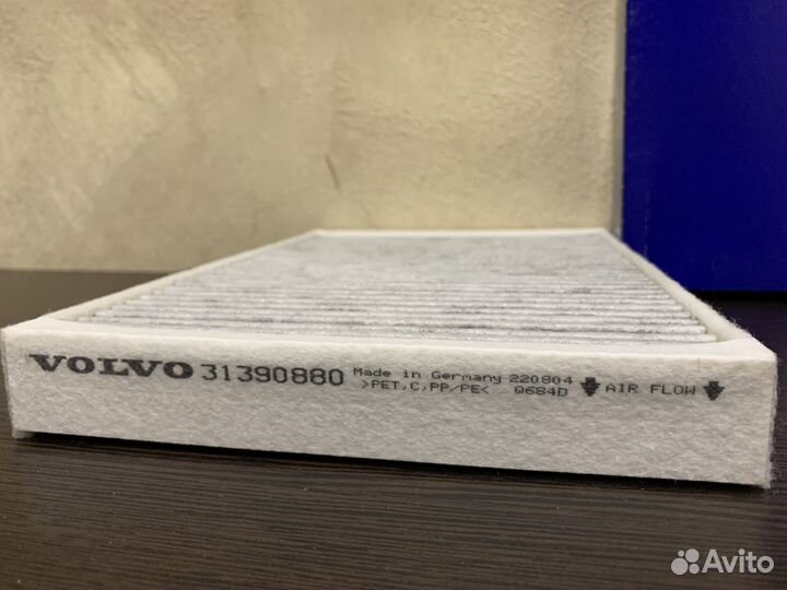 Фильтр салона угольный S60/80, хс60 Volvo 31390880