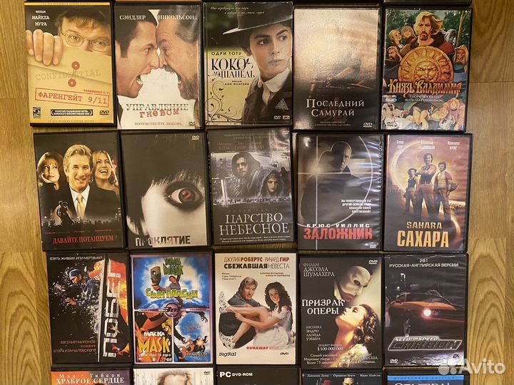 DVD диски фильмы/мультики