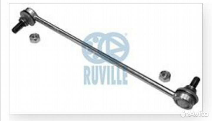 Стойка стабилизатора