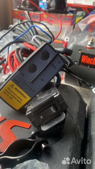 Лебедка автомобильная 3000lb