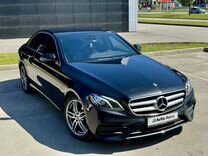 Mercedes-Benz E-класс 2.0 AT, 2018, 144 000 км, с пробегом, цена 3 650 000 руб.
