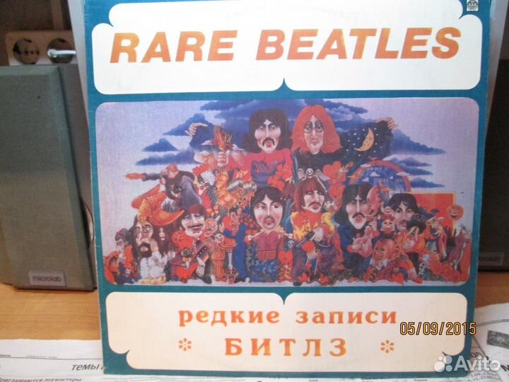 The Beatles -коллекция пластинок 14 lp