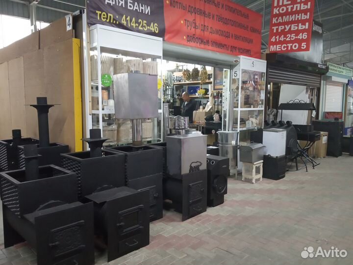 Дымоход сэндвич тройник