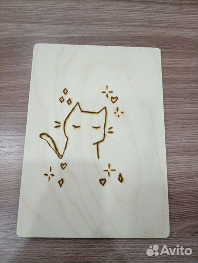 Выжженные картины