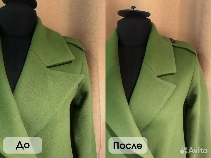 Ремонт курток, ремонт пуховиков, ремонт пальто