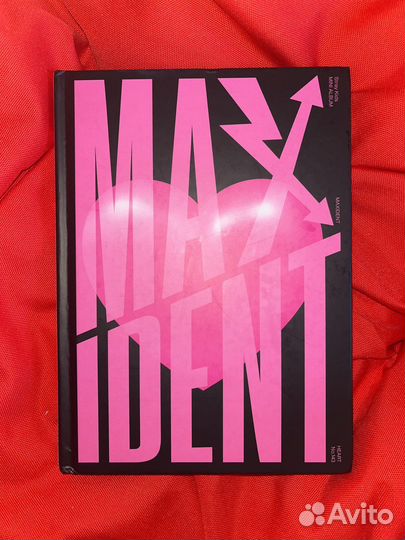 Mini Stray kids альбом maxident