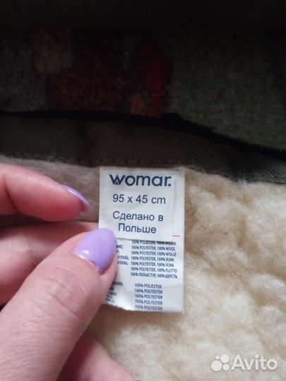 Зимний конверт