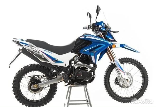 Мотоцикл Кросс XR250 enduro (165FMM)