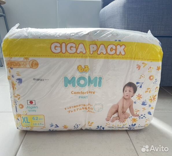 Трусики-подгузники памперсы