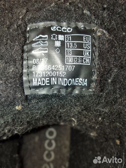 Обувь для девочек пакетом