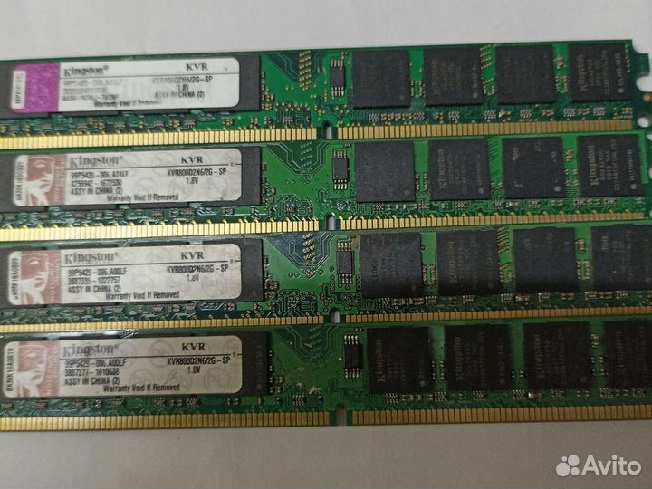 Оперативная память Ddr2 2 Gb