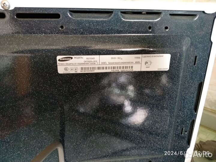 Микроволновка бу Samsung