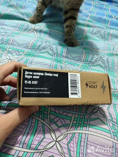 Датчик лямбда зонда лада гранта