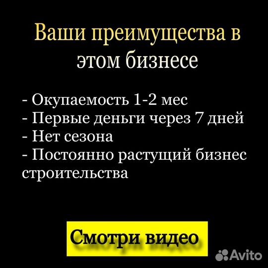 Ищу партнера в онлайн бизнес доход 350000+