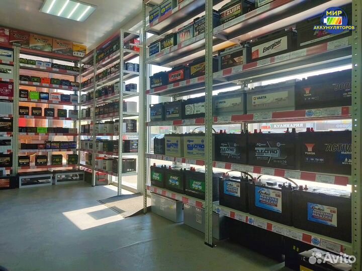 Аккумулятор Yuasa 12V 14Aч, на гидроцикл, мотоцикл