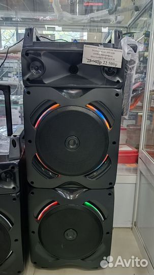 Акустическая система KTS Dialog