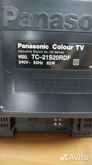 Продается телевизор panasonic TC-21S20RDF