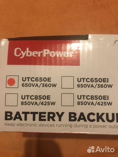 Источник бесперебойного питания (ибп) cyberpower
