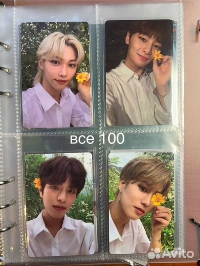 Карты stray kids официальные