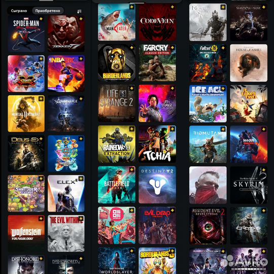 PS4 Pro SonyPlayStation Прокат