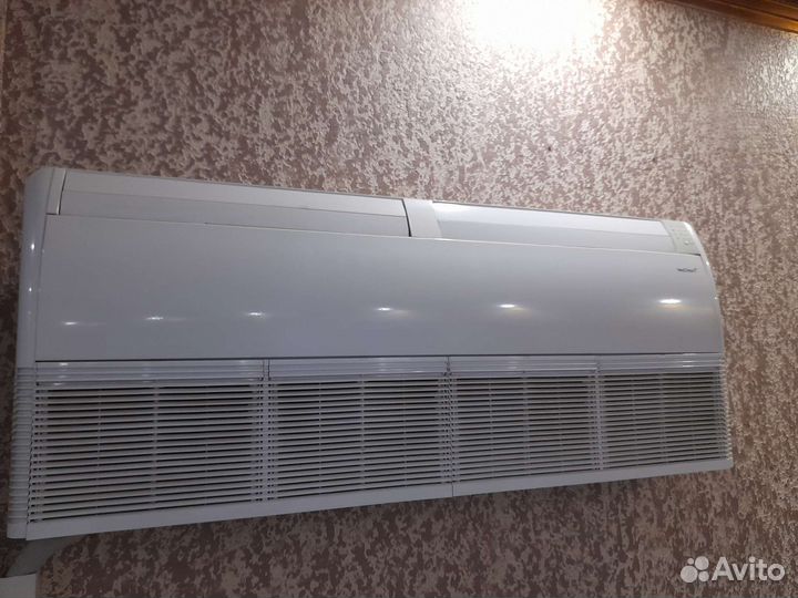 Кондиционер