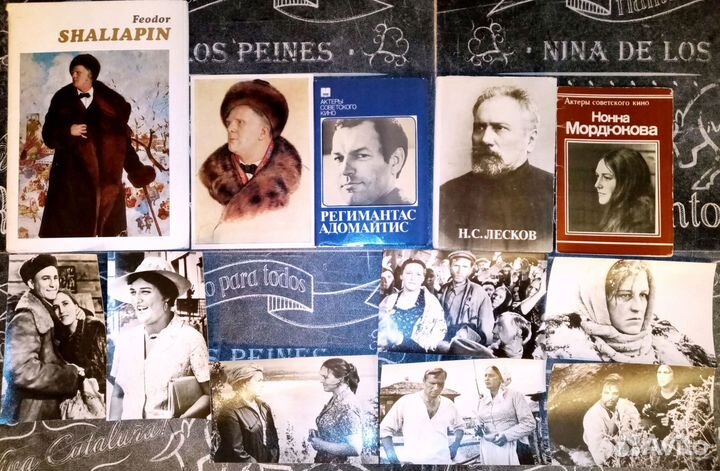 Открытки Актеры Кино и театра, коллекционные ч/б