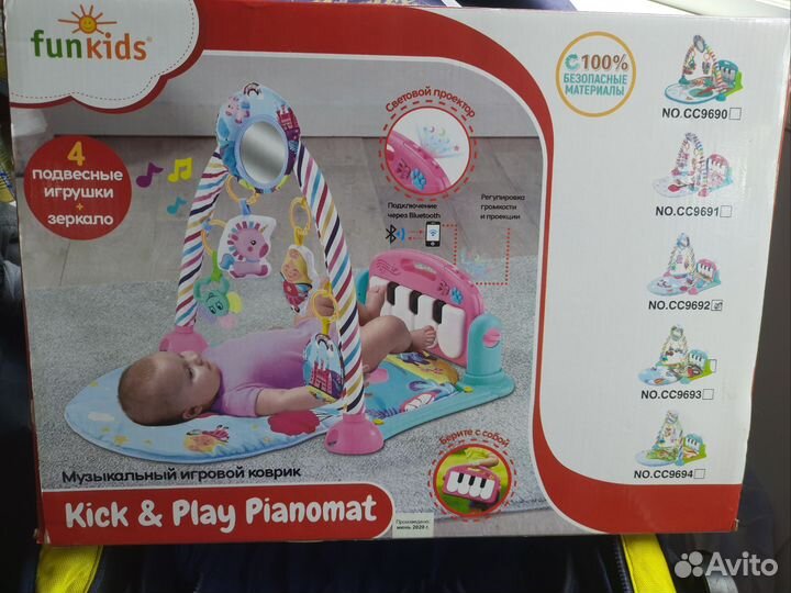 Музыкальный игровой коврик