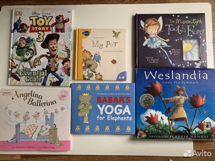 Книжки на английском языке