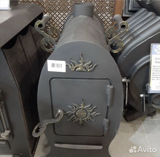 Печи отопительные