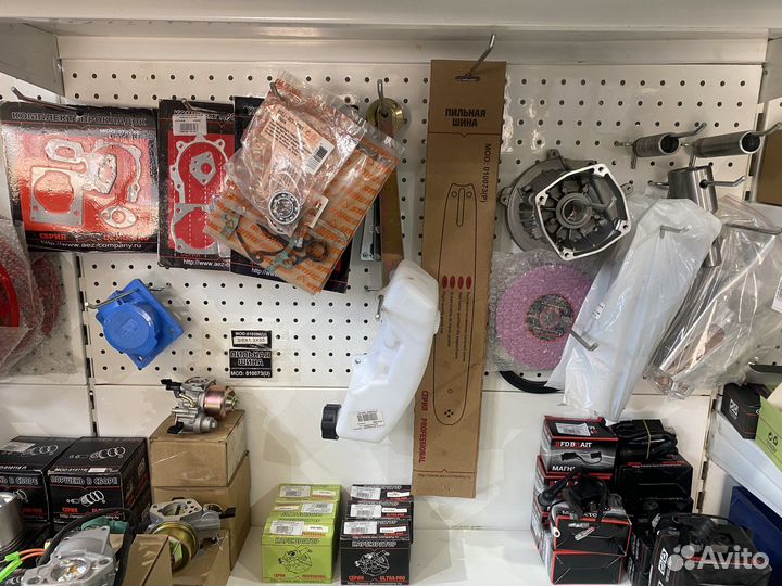 Запчасти для бензоинструмента