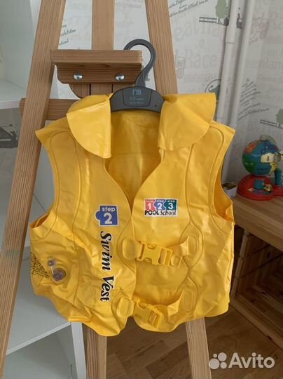 Детский надувной жилет
