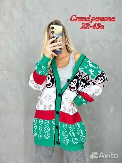 Кардиган 48р до 56р