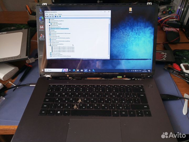 Плата Huawei Matebook D15 DAH98DMB8B0 i3-1115g4