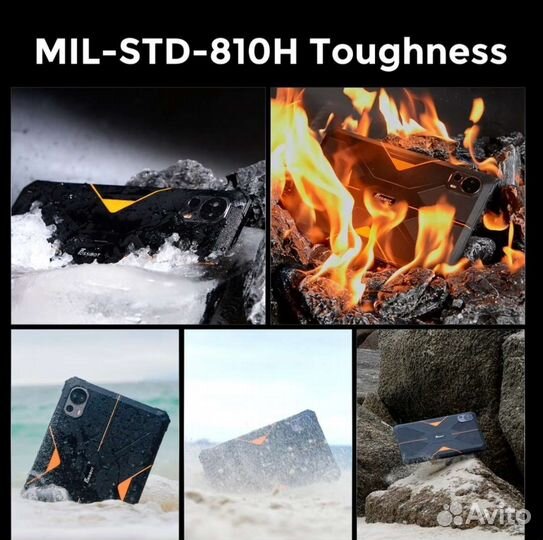 Защищённый планшет Fossibot DT1 8/256 LTE, новый