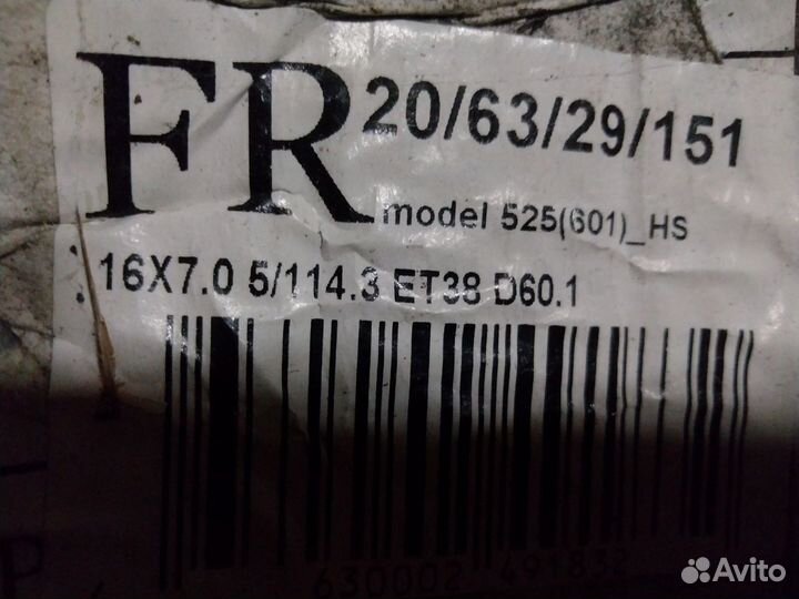 1 новый диск R16 реплика Тойота Лексус