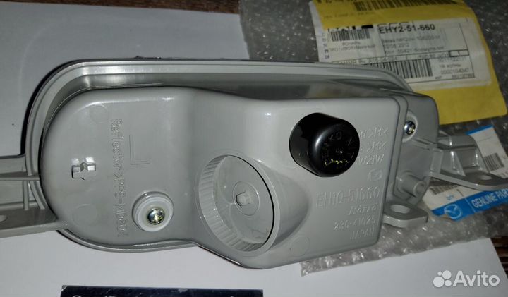 Фонарь противотуманный Mazda CX7