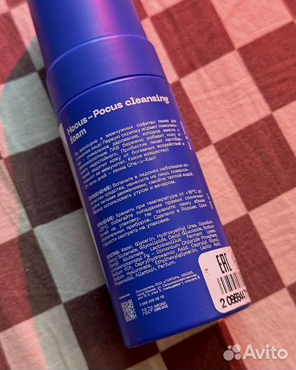 Пенка для умывания Cha u Kao