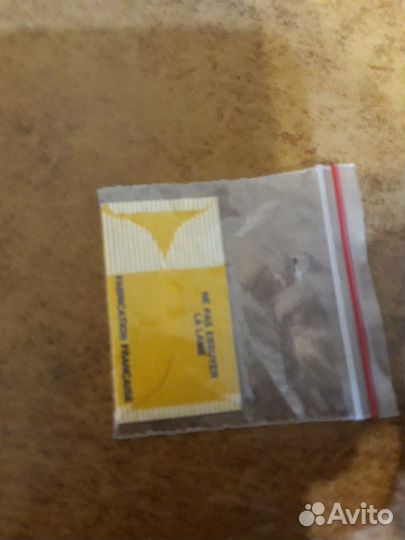 Лезвие Gillette 1972