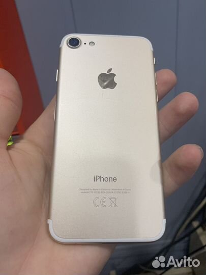 iPhone 7, 32 ГБ