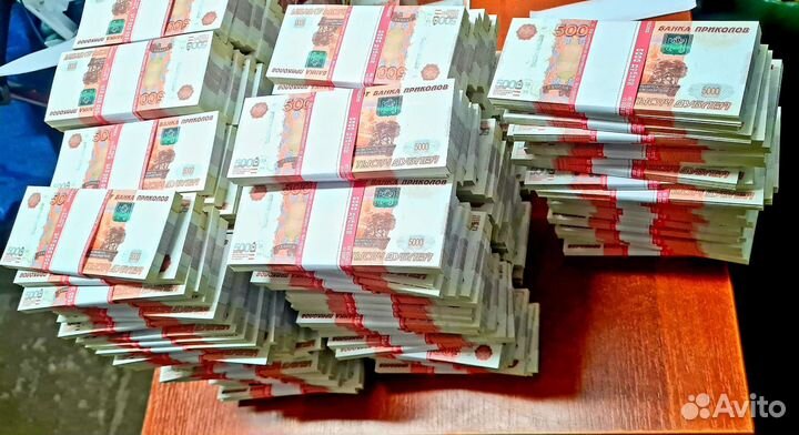 Сувенирные пачки денег. Билеты банка приколов