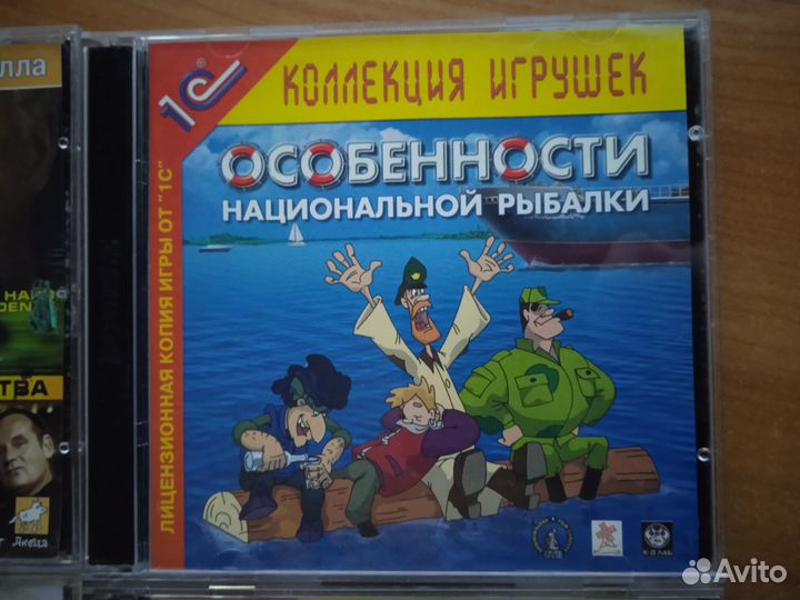Cd диски с играми