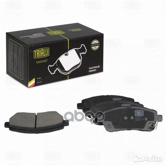 Колодки торм. диск. перед. для а/м Mazda 2 (07