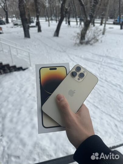 iPhone 14 Pro Max, 256 ГБ