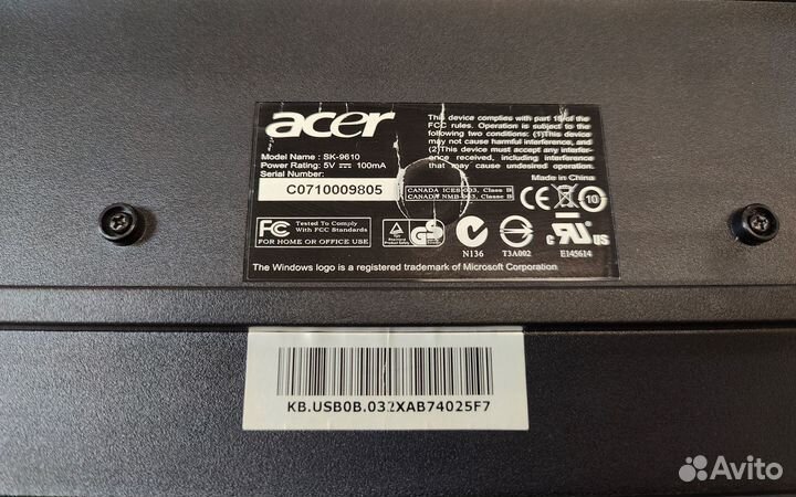 Проводные клавиатуры для компьютера